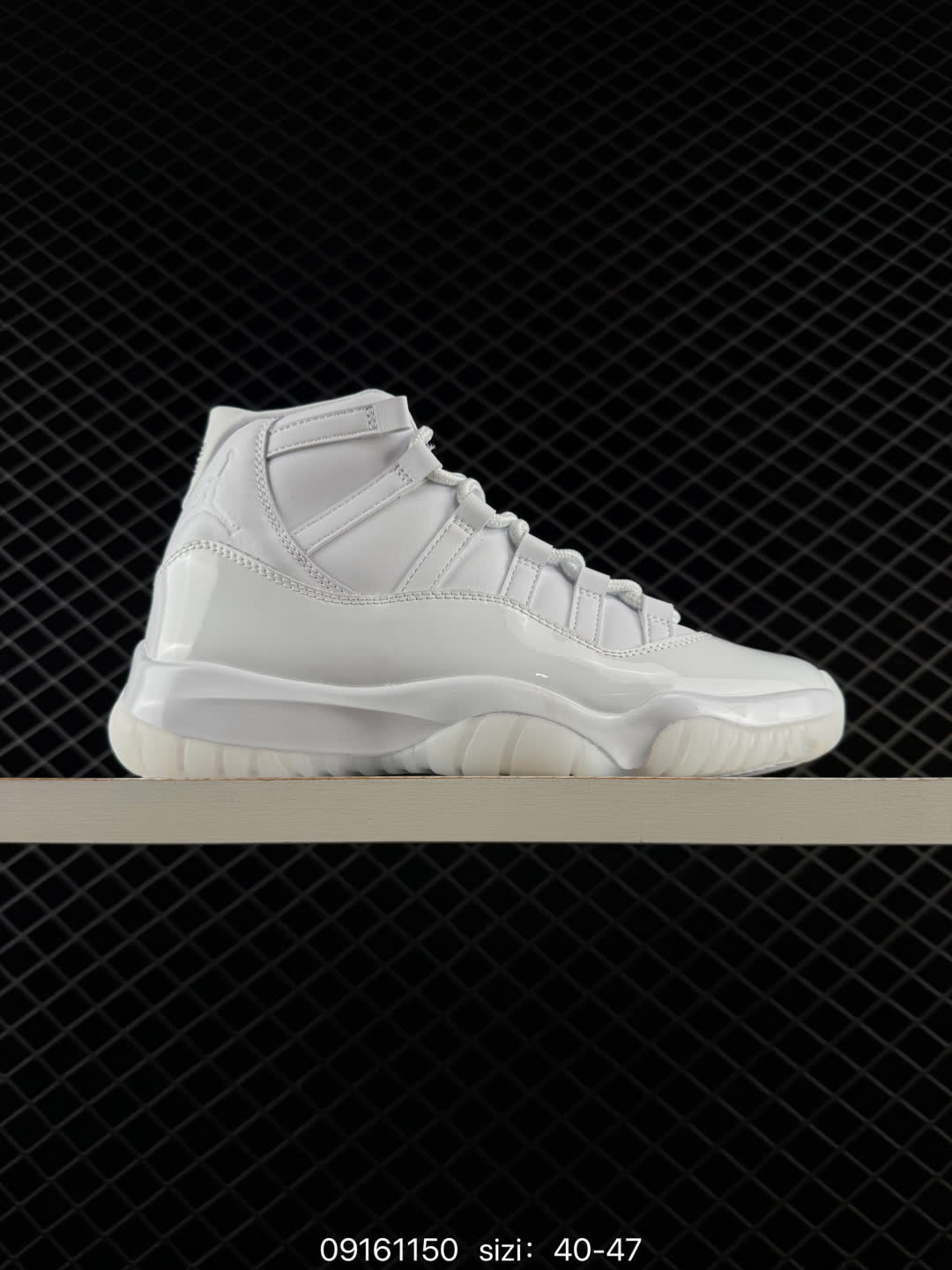 Comme Ces Garons × Air Jordan 11 High CDG x AJ11-IV7639-100 Comme Ces Garons × Air Jordan 11 High CDG x AJ11-IV7639-100